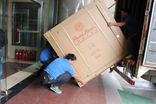 华南热作学院钢琴贵重工艺品无忧运