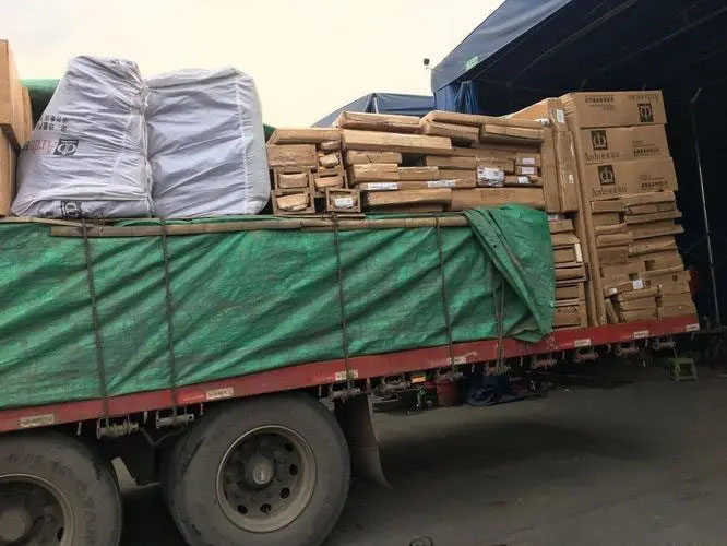 华南热作学院家具托运